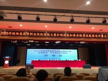 说明: C:\Users\lenovo\Desktop\QQ图片20201102151232.jpg